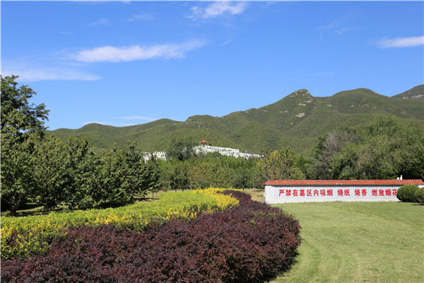 性价比高的陵园有什么特点