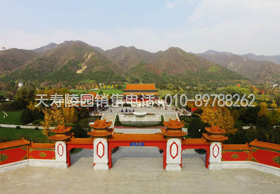 在北京购买墓地需要注意哪些问题呢