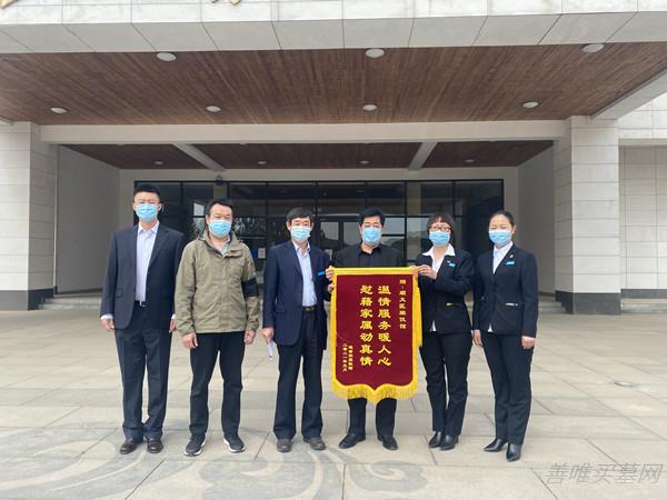 温情服务暖人心