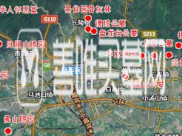 打探北京附近墓地价格表