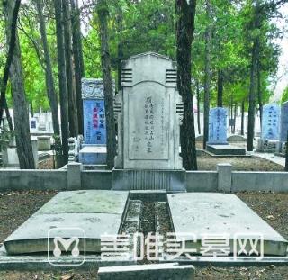 墓地价格如此之高，那些人能接受？