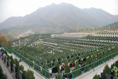 北京十三陵景仰园如何，有哪些服务