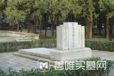 北京八宝山墓地价格多少