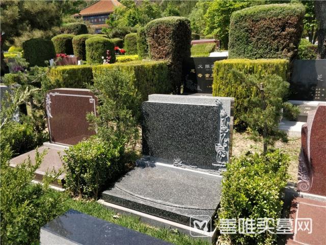 北京市天寿陵园墓地价格