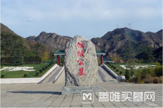 昌平公墓网信息从何而来，是最低价格吗？