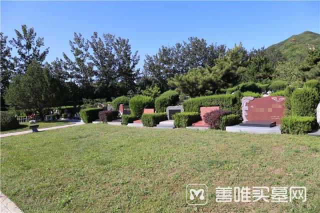 北京的陵园有哪些？ 为逝去者选择风景秀丽之地