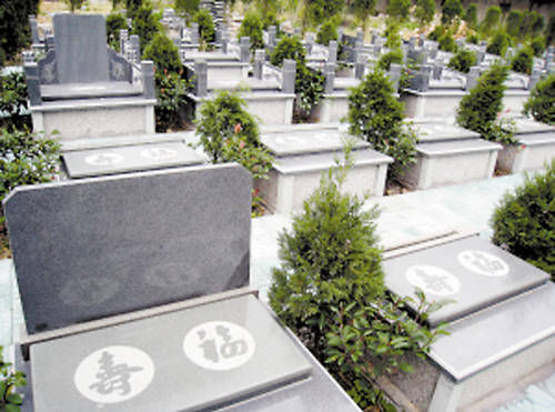 北京丰台绿叶墓地怎么样？什么样的墓位比较好呢？