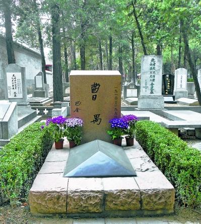 墓地哪家好，八达岭陵园怎样