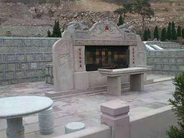 墓地能卖吗，如何操作