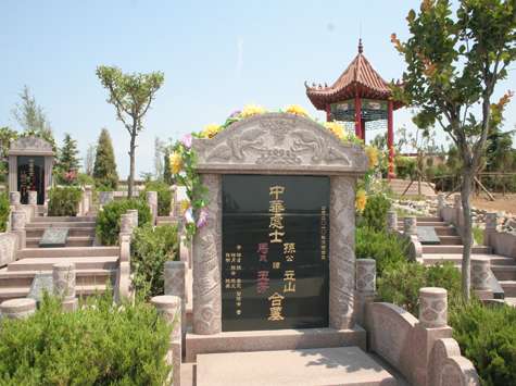墓地陵园价位来看哪个值得推荐，有什么样的优点