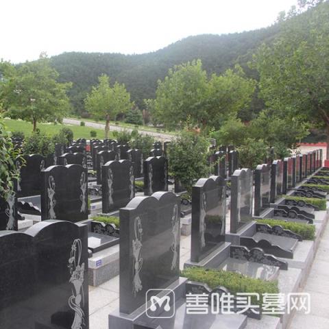 北京市公墓墓地价格表有参考价值吗？选择的时候该怎么选？