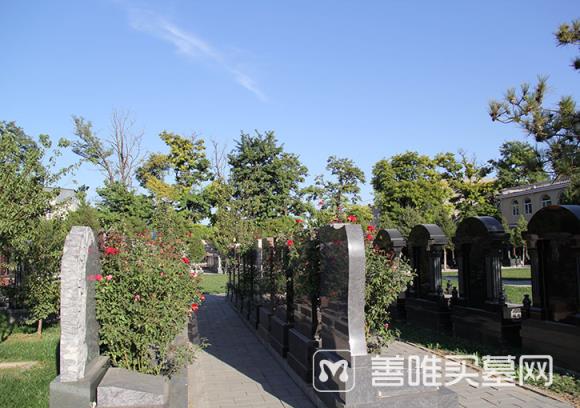 北京天慈墓地价格表 提前选购可获得最优惠的价位