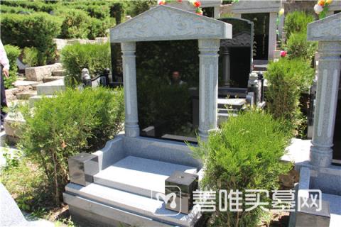 墓地价格表上市公司  怎么买墓具有性价比