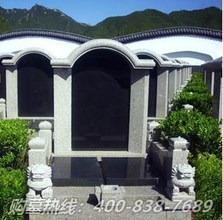 墓地怎么卖？哪里价格最便宜？