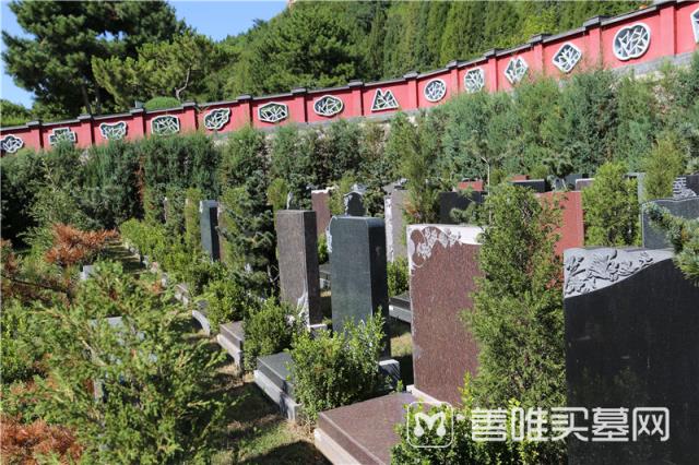 北京昌平区墓地价格是多少？办理手续会不会麻烦？