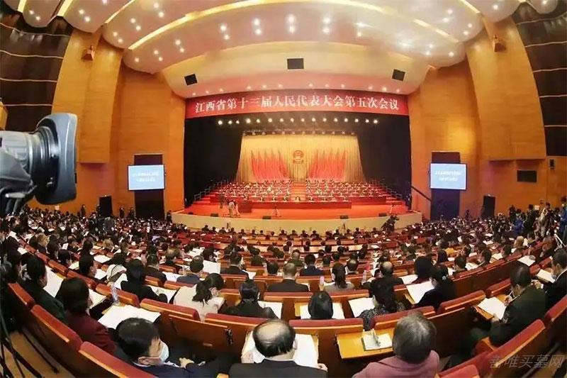 如何深化殡葬改革？各省两会迸发最强音
