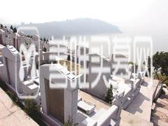 北京最便宜墓地价格是多少？