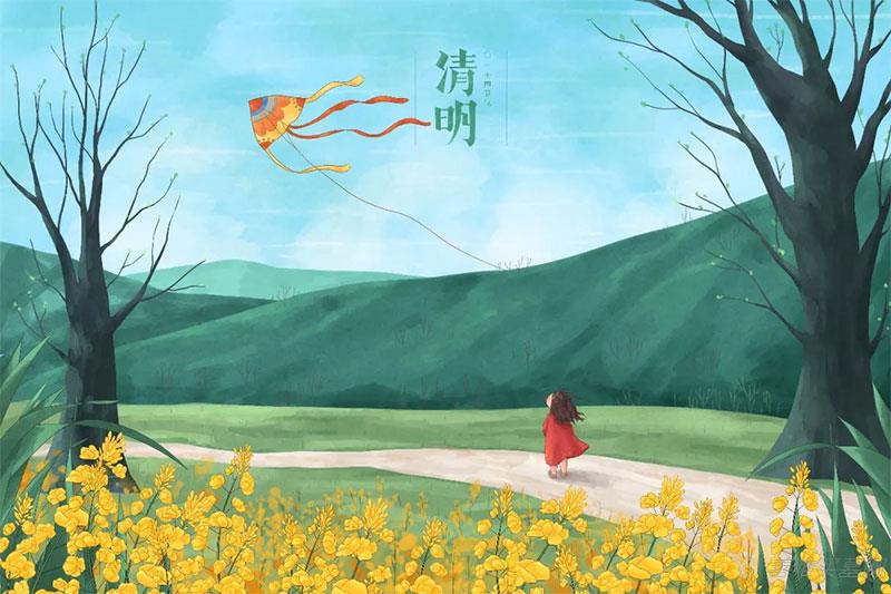 民政部清明节祭扫工作办公室发布数据显示：全国各地群众祭扫活动安全有序