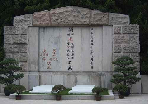 墓地20年后怎么缴费,应该这样去理解