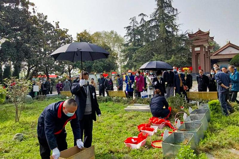 长沙市发布殡葬管理条例