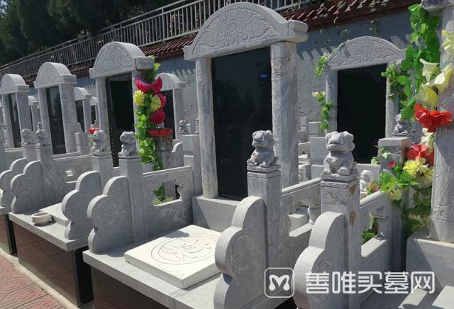 北京天寿墓地价格怎么样？价格算高吗？