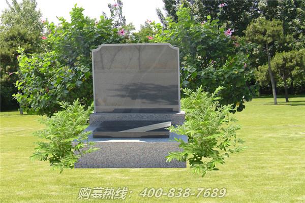 墓地预约流程，预约须知