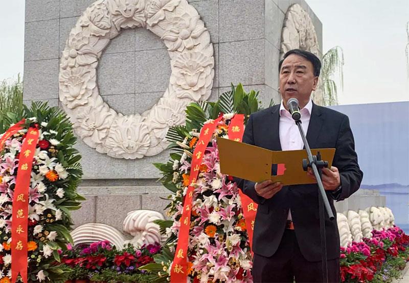 2021年北京市节地生态葬清明节公祭活动举行